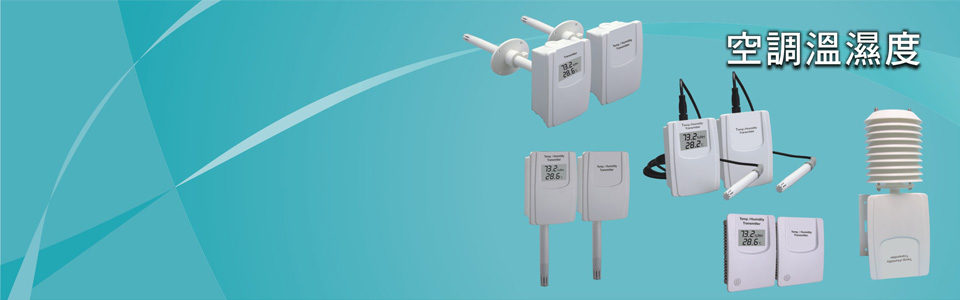 BCT Banner